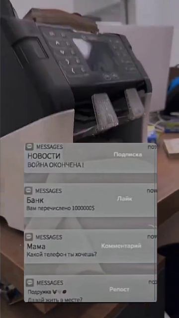 VID-20250510-WA0005.mp4