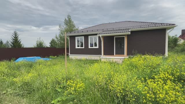 🏡 Новый дом 🏡