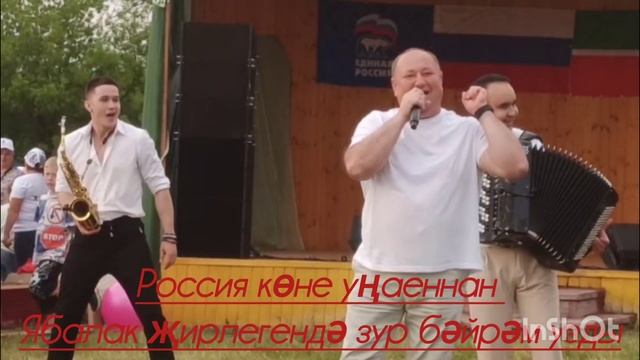 InShot_20250612_212430084.mp4
