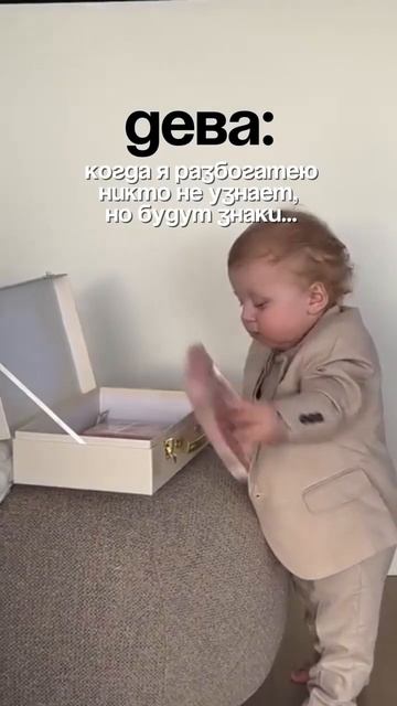 Мой телеграм ⭐️ подпишись 👉🏻 https://t.me/astrolog_chukreeva
