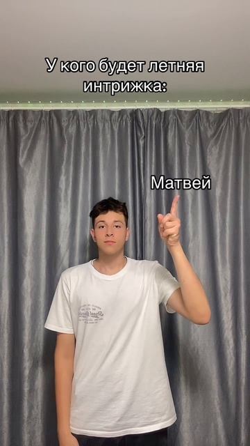ТГК: FreyzyFoxy #freyzyfoxy #фрейзифокси #андрейчикишев