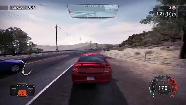 Need for Speed Hot Pursuit Remastered #1 старая игра в новой начинке