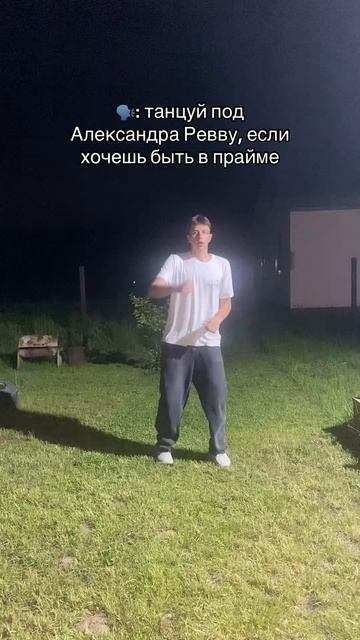ТГК: FreyzyFoxy #freyzyfoxy #фрейзифокси #андрейчикишев