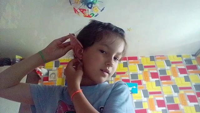 доставка уши как у эльфа