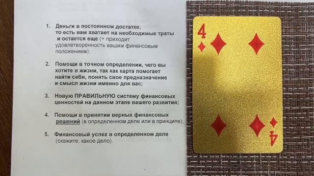 13 июня – День иголки и булавки \\ Троицкая неделя