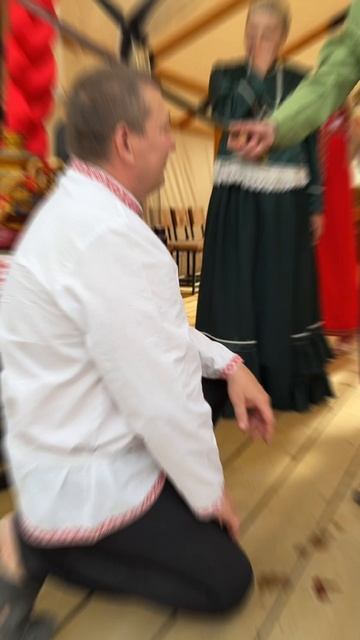 Наше веселье!