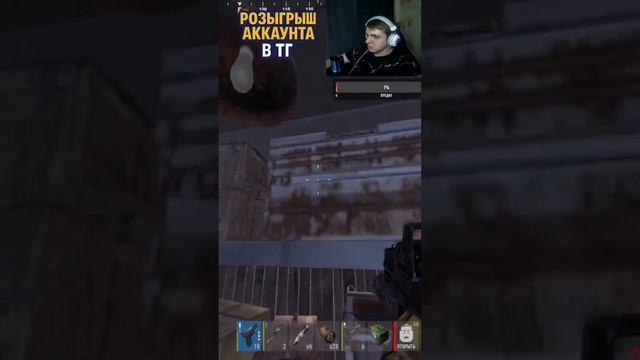 JUST RUST I РОЗЫГРЫШ АККАУНТА c 2 играми