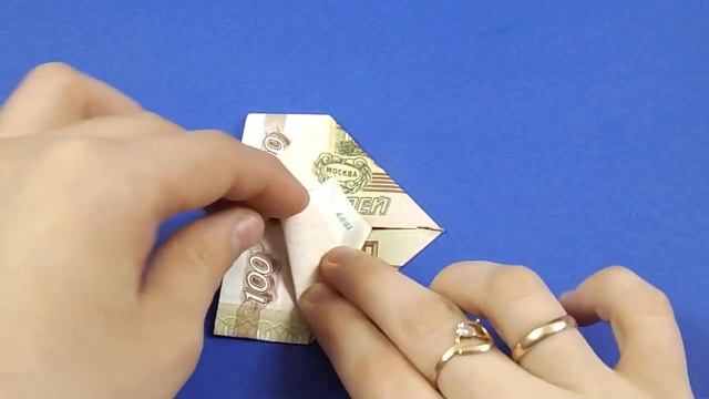 Как_сделать_сердце_из_купюры_Оригами_из_денег_