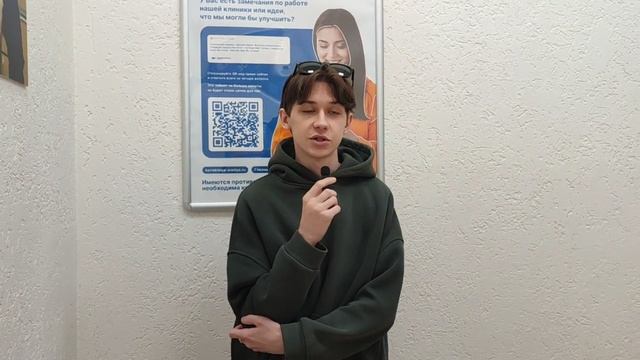 Отзыв о лазерной коррекции зрения в клинике "Зрение Новосибирск", 88001009876