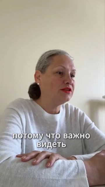 Почему не стоит урезать свои желания