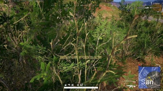 PLAYERUNKNOWN'S BATTLEGROUNDS 2025.06.11 - 20.22.44.04.Смерть.DVR