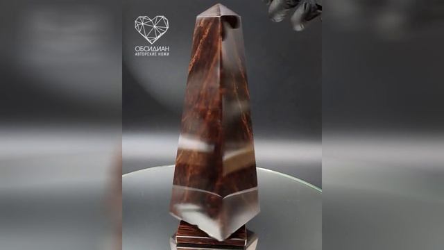 Часы каменные на подставке Армения