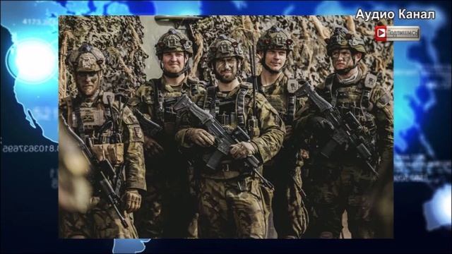 В Госдуме раскрыли условие прямого конфликта России и Германии