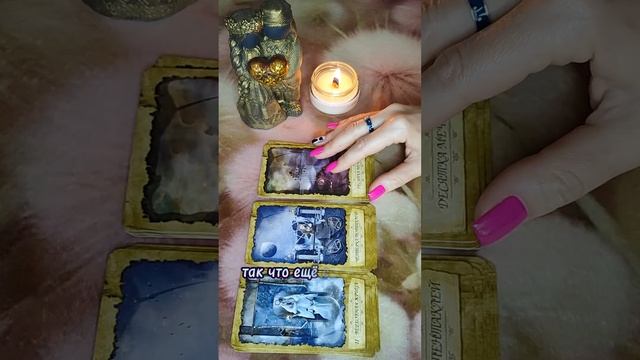 Ближайшие выходные ⁉️🔮👻