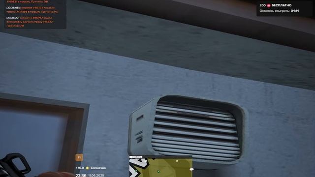 Grand Theft Auto V 2025.06.11 - 23.36.49.25.DVR
