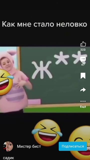 1000001046.mp4