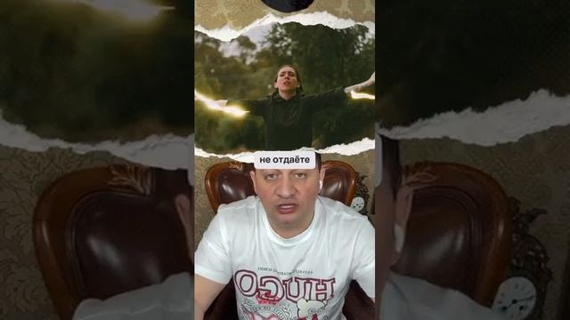 Как стать невидимым для энергетических сущностей и защититься от их влияния