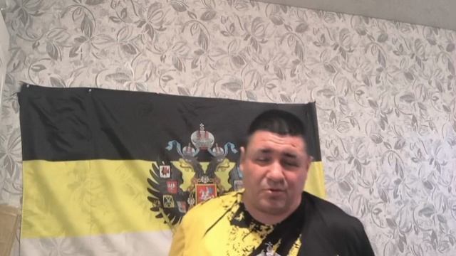 С Днём России Команда 🫡
