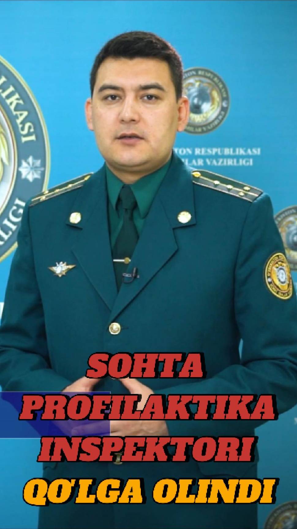 Соҳта профилактика инспектори жиноят устида қўлга олинди
