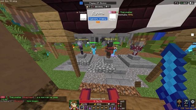 Minecraft #4