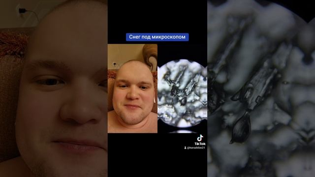 Расслабон ! Асмр