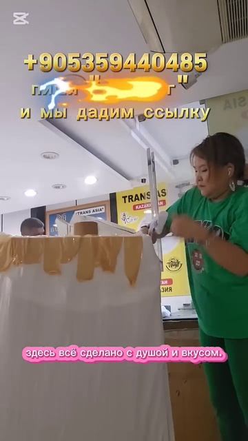 Одежда и обувь из Турции — ниже рыночных цен! упаковка и отправка товара #байертурция   #buyerturkey