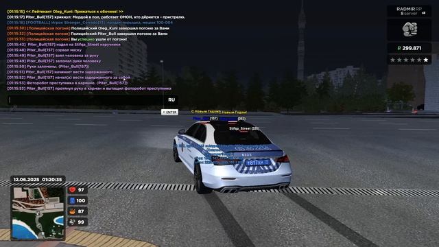 ну и зачем
