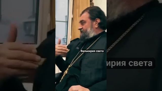 Хоть что-то дельное сказал этот угодник.