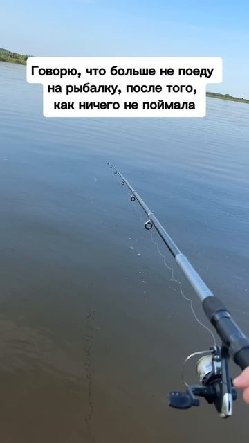 Признавайтесь, было?