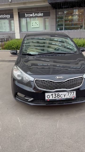 Kia cerato 2014