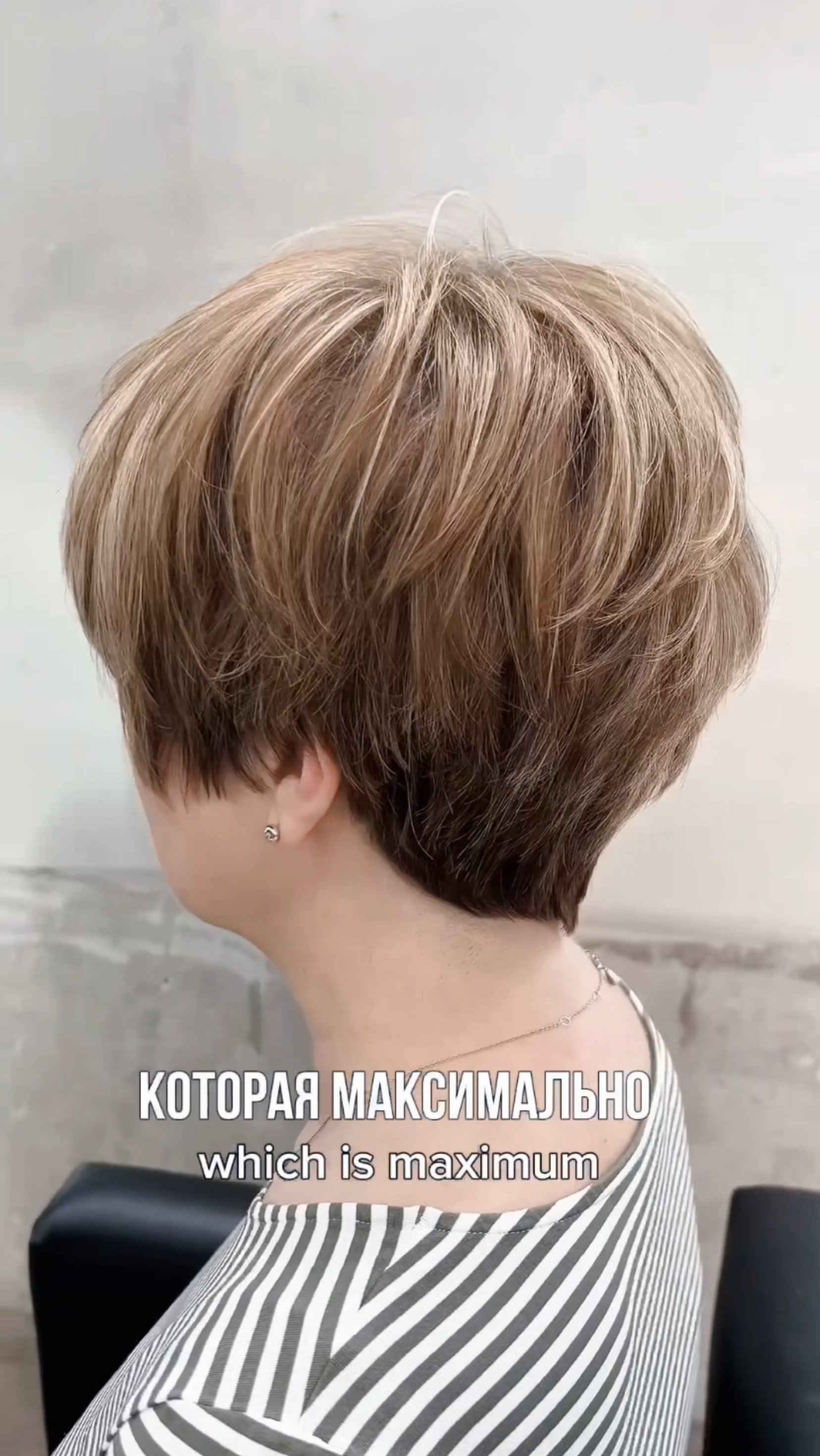 Работаю в Москве 2-22 июня, запись в Tелеграм @kateimage✂️