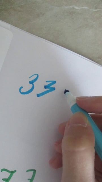 буква З_брашпен 2