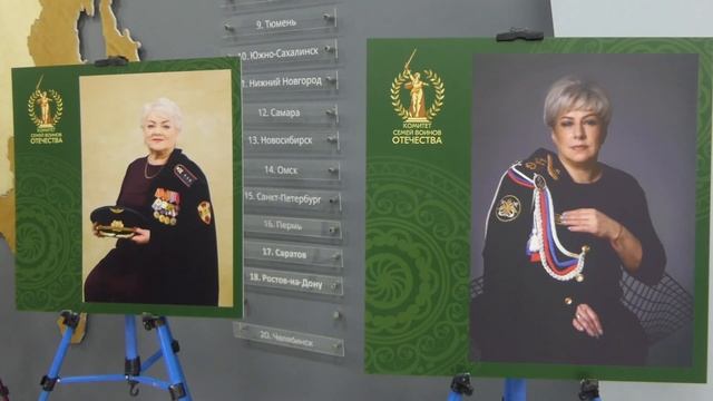 В Историческом парке «Россия - моя история» в Якутске открыли фотовыставку «Семьи героев»