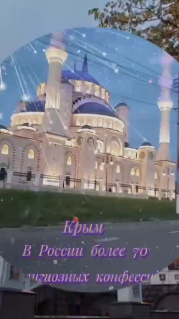 🇷🇺🎊🕊12 ИЮНЯ 2025! С ДНЁМ РОССИИ РОДНАЯ СТРАНА!❤️💪ПЕСНЯ " НА РУСИ" ТАИСИЯ ПОВАЛИЙ!💕😍🇷🇺