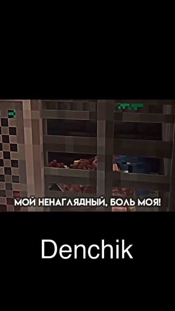 Конец Рубрики Острова... #эдисон #рекомендации #рекомендация #хочуврек #тренд #топчик #эд #популярно