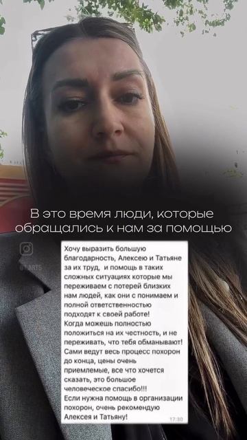 Уместно ли оскорблять людей, которых вы не знаете и не знакомы с их работой?