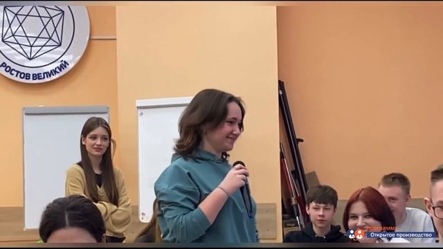 Отзывы участников БлицМарафонаИдей 2023