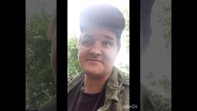 Помогите участнику СВО!!!!