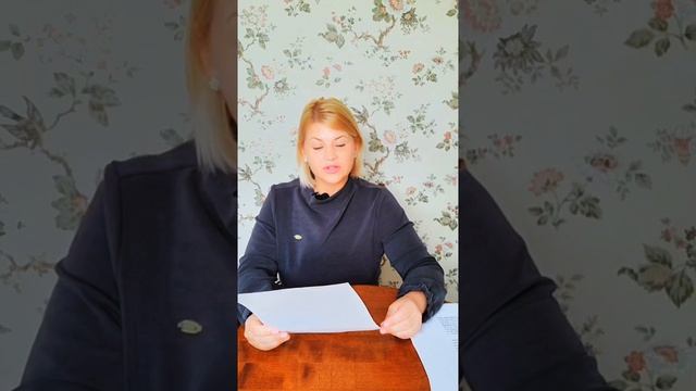 ☘️😎ВИДЕО 5👀✋🙏ПОДАЧА ИСКОВОГО ЗАЯВЛЕНИЯ О ЛИШЕНИИ И ОГРАНИЧЕНИЯ РОДИТЕЛЬСКИХ ПРАВ👀