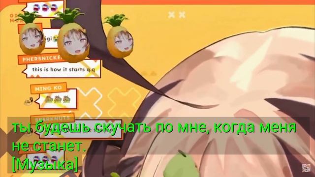 Джиджи поёт «когда я уйду» Gigi Sings - The Cups Song / When I'm Gone (Feat. Gura)


Flameium Ch.