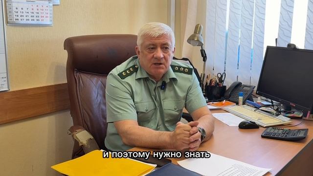О безопасной весенней охоте