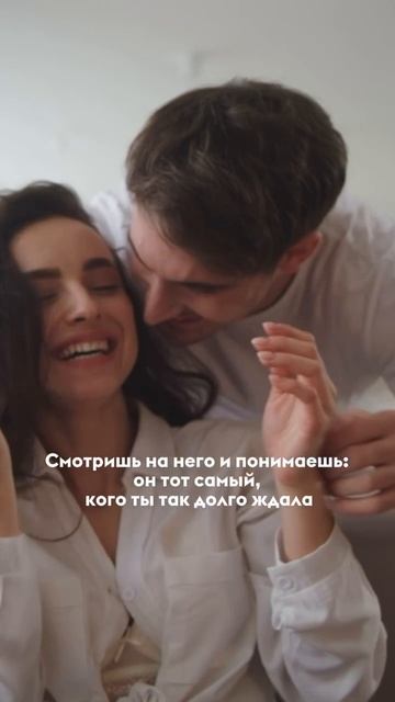 Было такое?) #музыка #любовь #отношения #счастье #пара #чувства