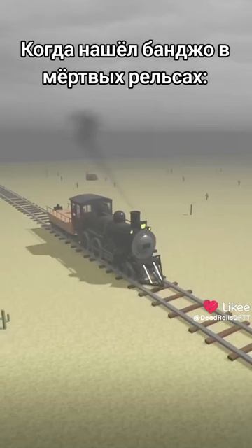 что?
