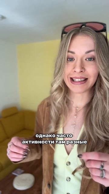 Если бы такие приложения существовали и активно использовались 10 лет назад