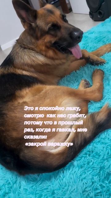 😁🥴