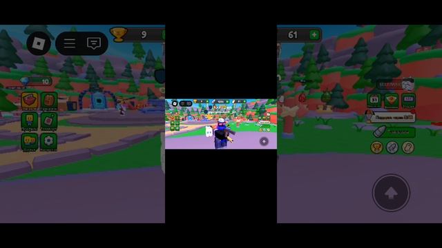 играю в игру в роблоксе в убивай зомби и убегай