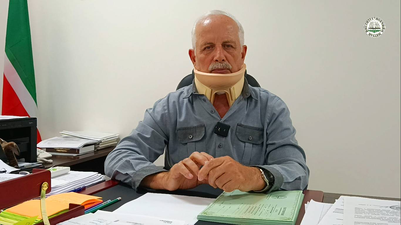 "Оьрсийн-нохчийн йукъараллин-политикин терминийн дошам"