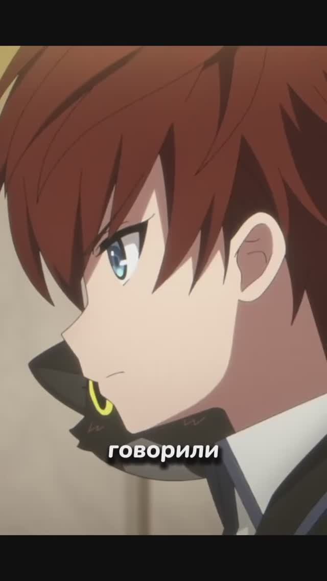 Поставил выскочку на место
