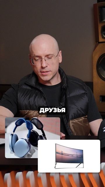 Контент для бедных: почему я ПРОТИВ? #кино #домашнийкинотеатр #кинозал