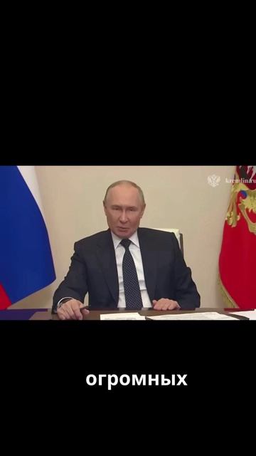 Как Киев пытается запугать Россию